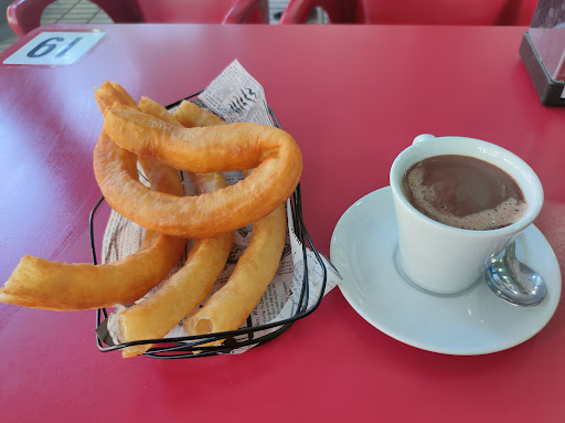 Cafeteria Churreria Mari carmen · Fotos 17
